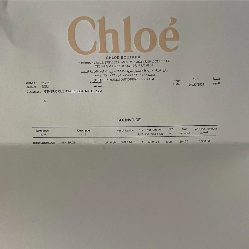 Chloé C Mini Suede-Trimmed Leather Shoulder Bag - Picture 7 of 7